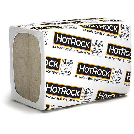 Базальтовая вата Hotrock Вент 50х600х1200