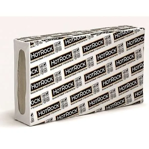 Базальтовая вата Hotrock Фасад ПРО 100х600х1200