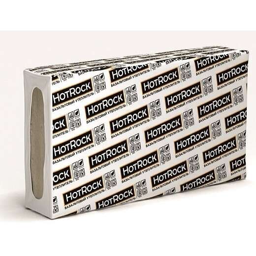 Базальтовая вата Hotrock Руф С 100х600х1200