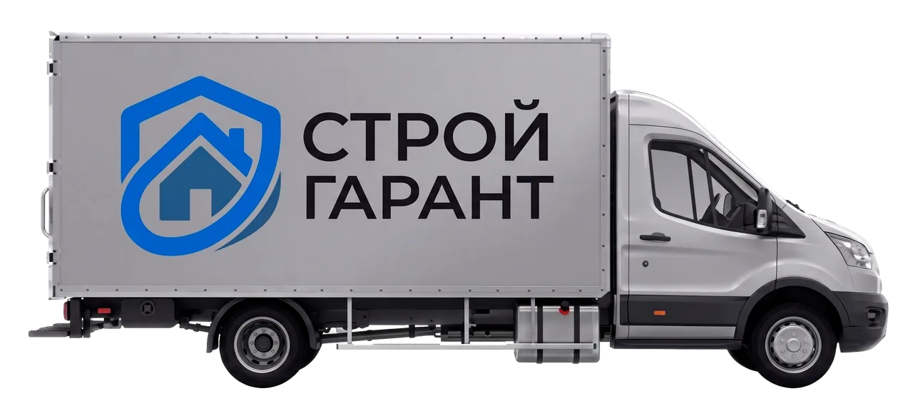 Доставка со склада в Ногинске